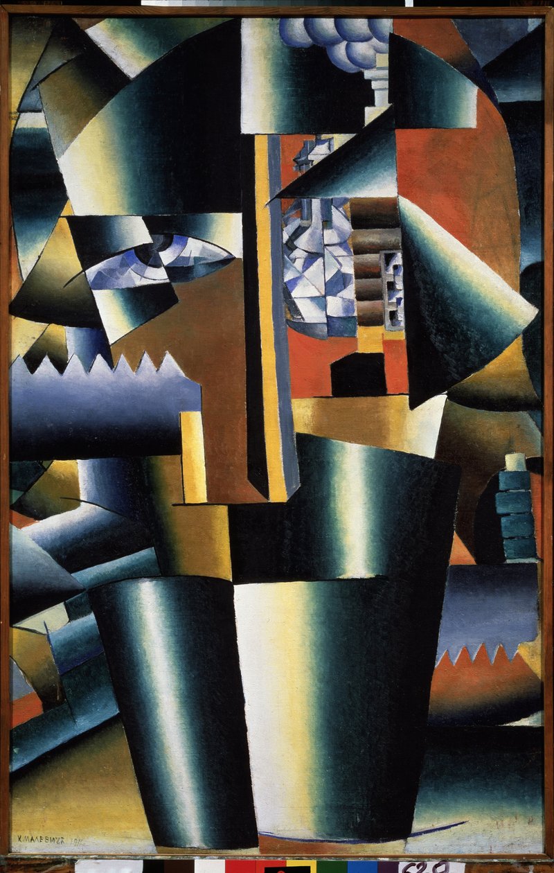 Ivan Klyun (Kliun) (Ivan Klioune) (1873-1943) (Ivan Klyun
