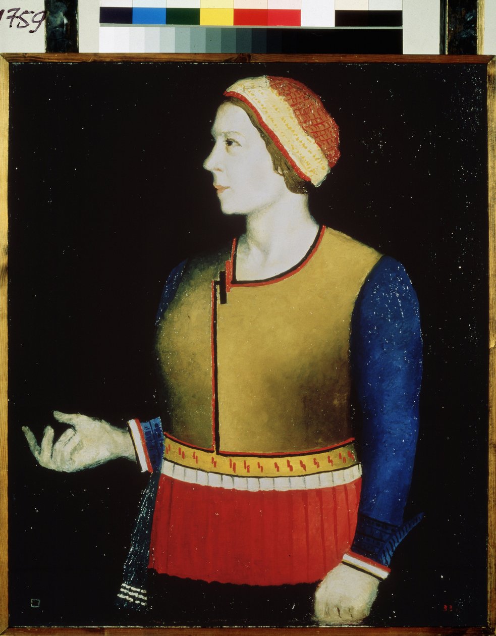 Sanatçının Karısının Portresi. Kasimir Severinovich Malevich