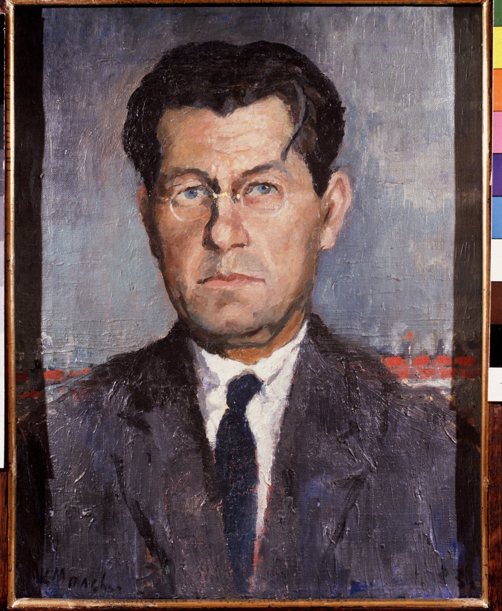 Sanatçının Kardeşinin Portresi. Kasimir Severinovich Malevich