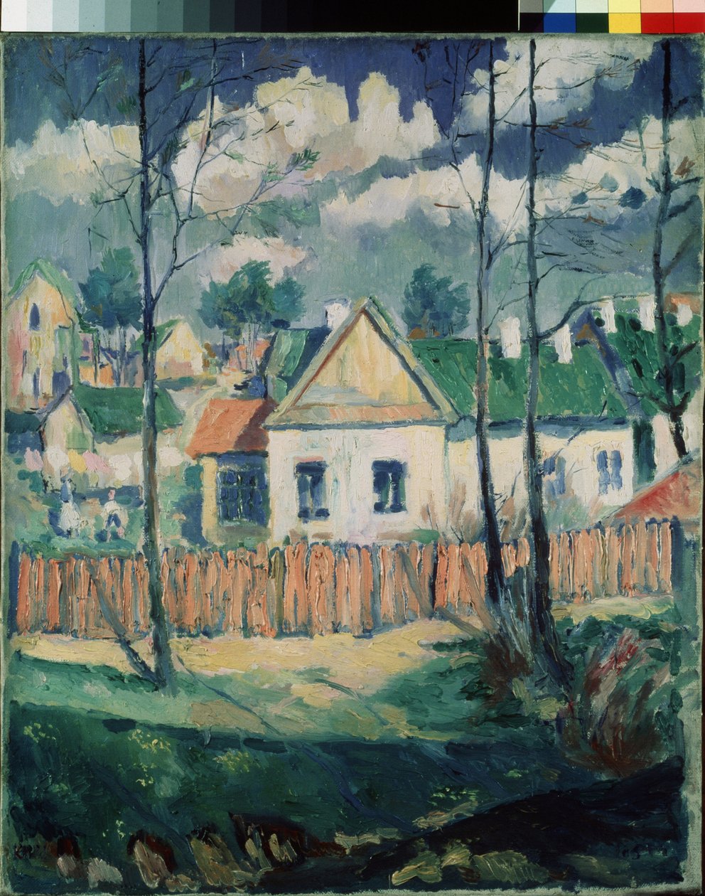 Bahar. Küçük Evli Manzara. (Bahar. Küçük Evli Manzara). Kasimir Severinovich Malevich