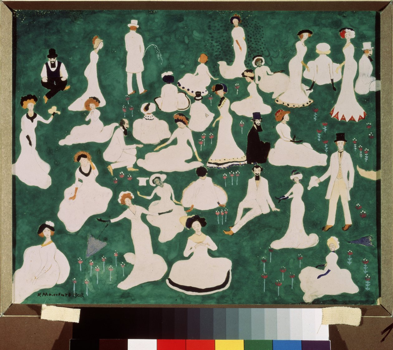 Gevşeme. Silindir şapkalı yüksek sosyete. (Rahatlatıcı. Silindir Şapkalı Yüksek Sosyete). Bir parkın bahçesinde eğlence ve rahatlama sahnesi. Kasimir Severinovich Malevitch (Malevich, Malevic) (1878-1935), suluboya, guaj ve mürekkep üzerine çalışma by Kazimir Severinovich Malevich