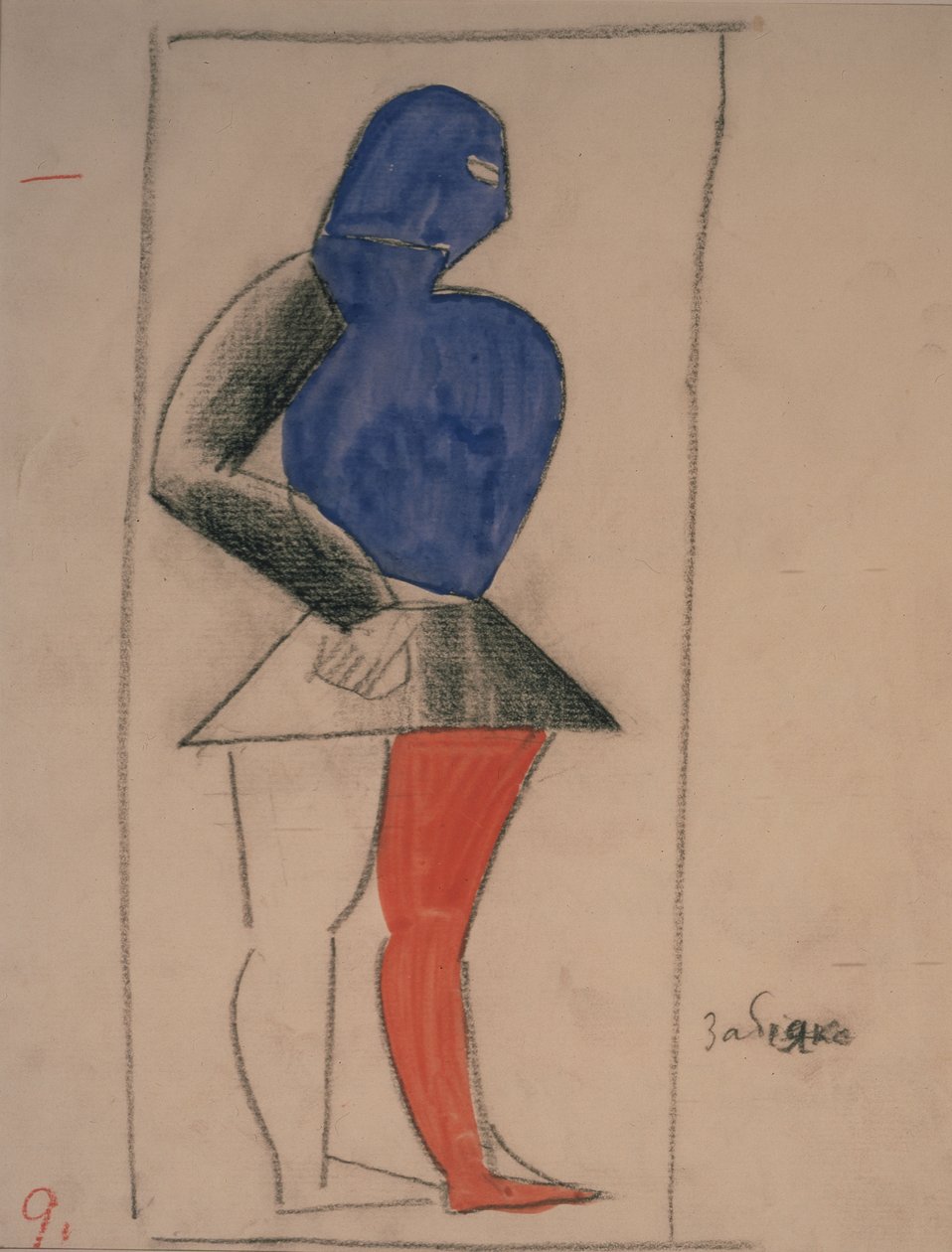 Ruffian. A. Kruchenykh