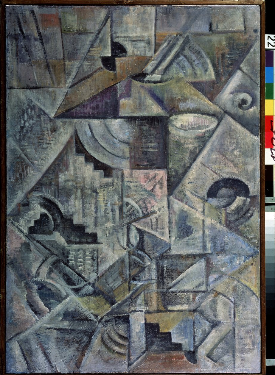 Semaver. Kasimir Severinovich Malevich