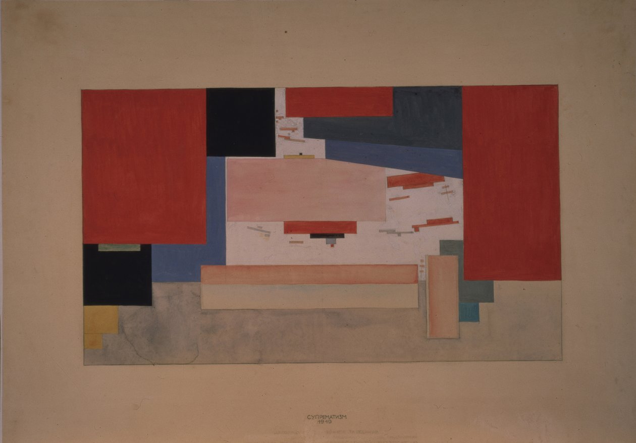 Süprematizm. Tiyatro perdesi için eskiz by Kazimir Severinovich Malevich