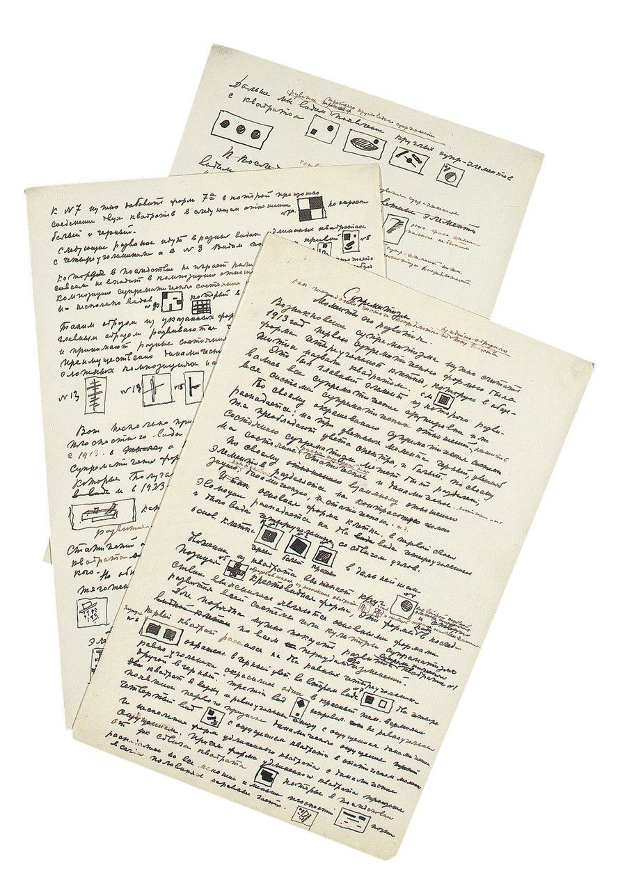 Süprematizm: Gelişiminin Aşamaları, 1923