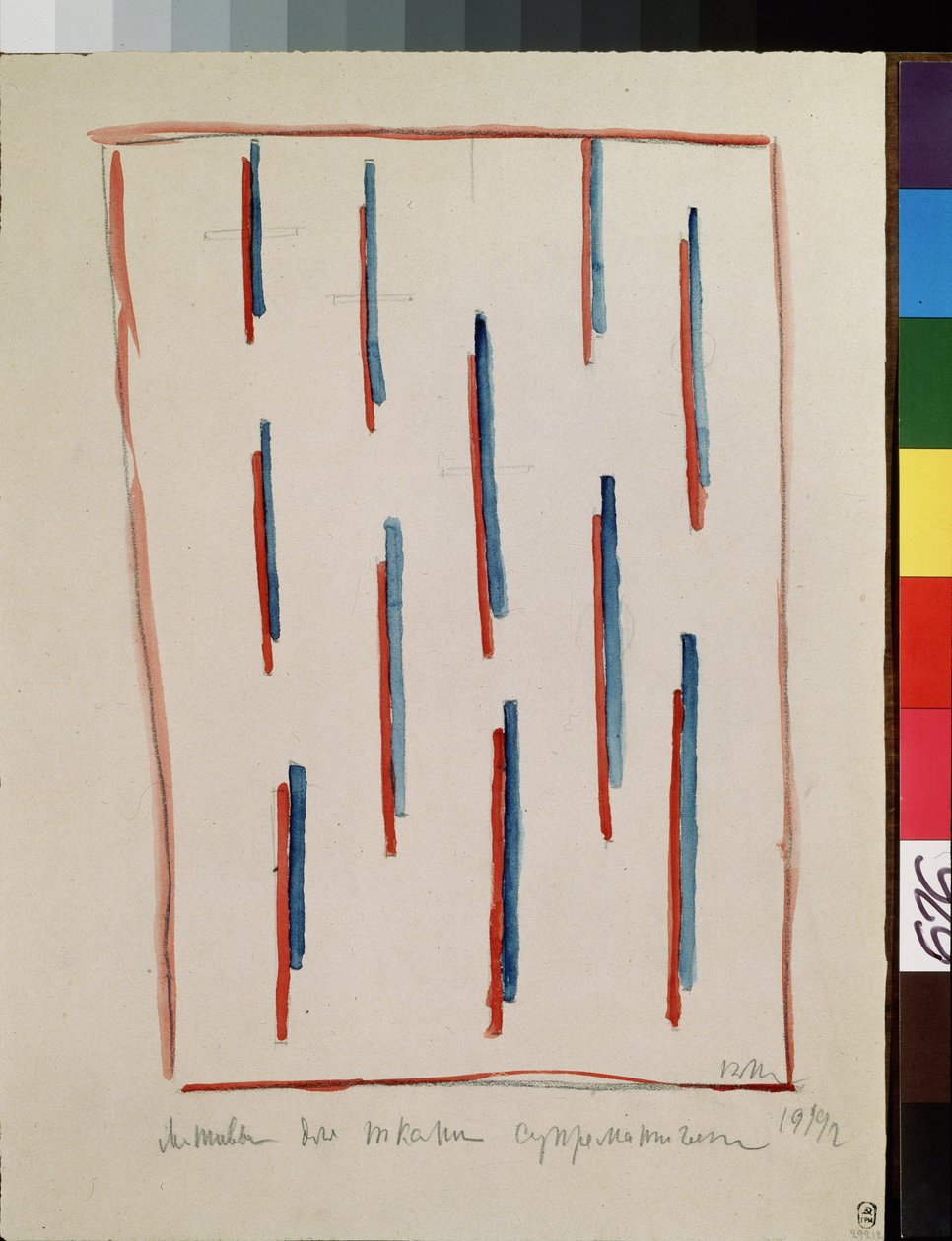 Süprematist Desen by Kazimir Severinovich Malevich