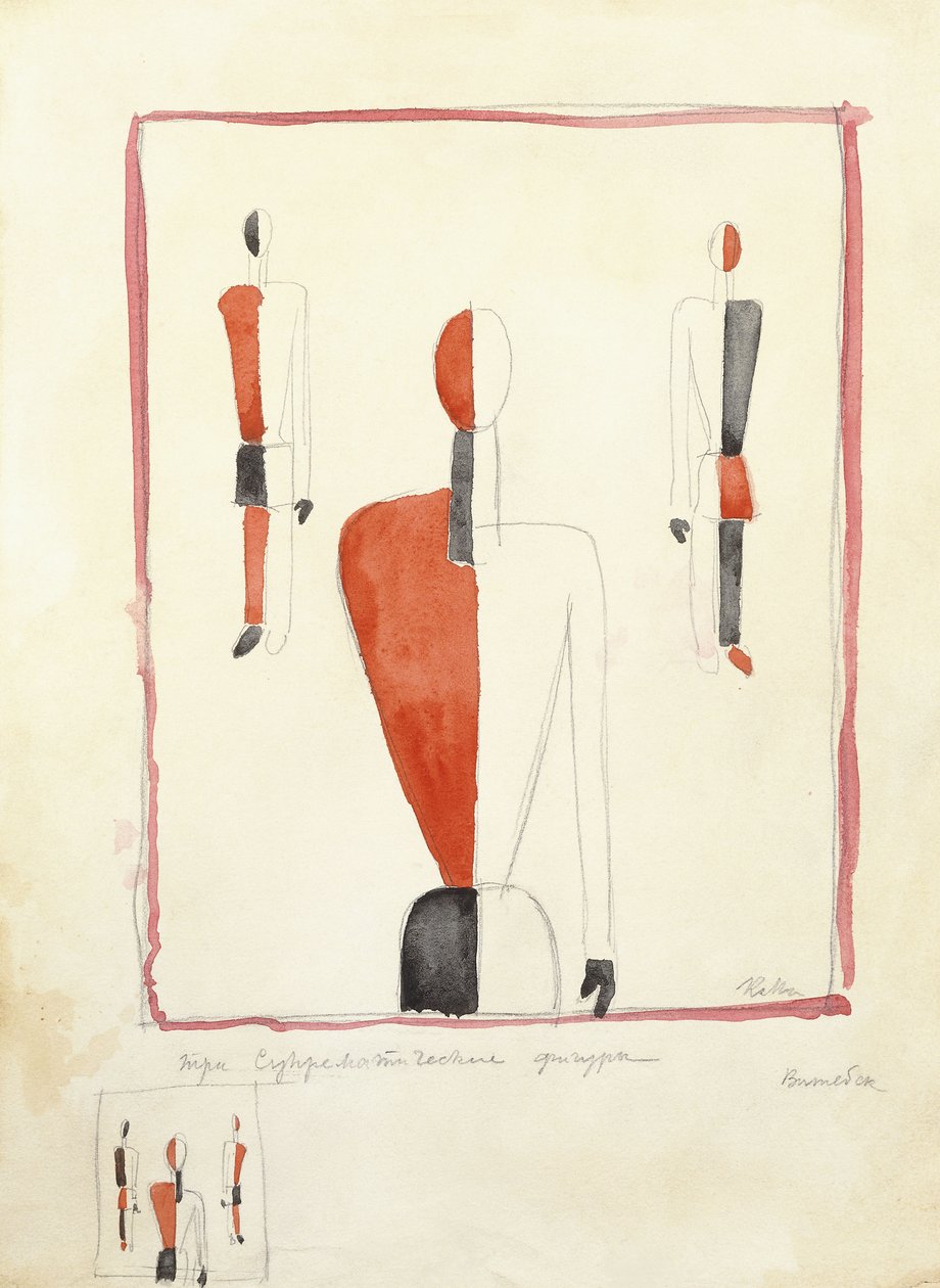 Üç Süprematist Figür, c. 1921-2 by Kazimir Severinovich Malevich