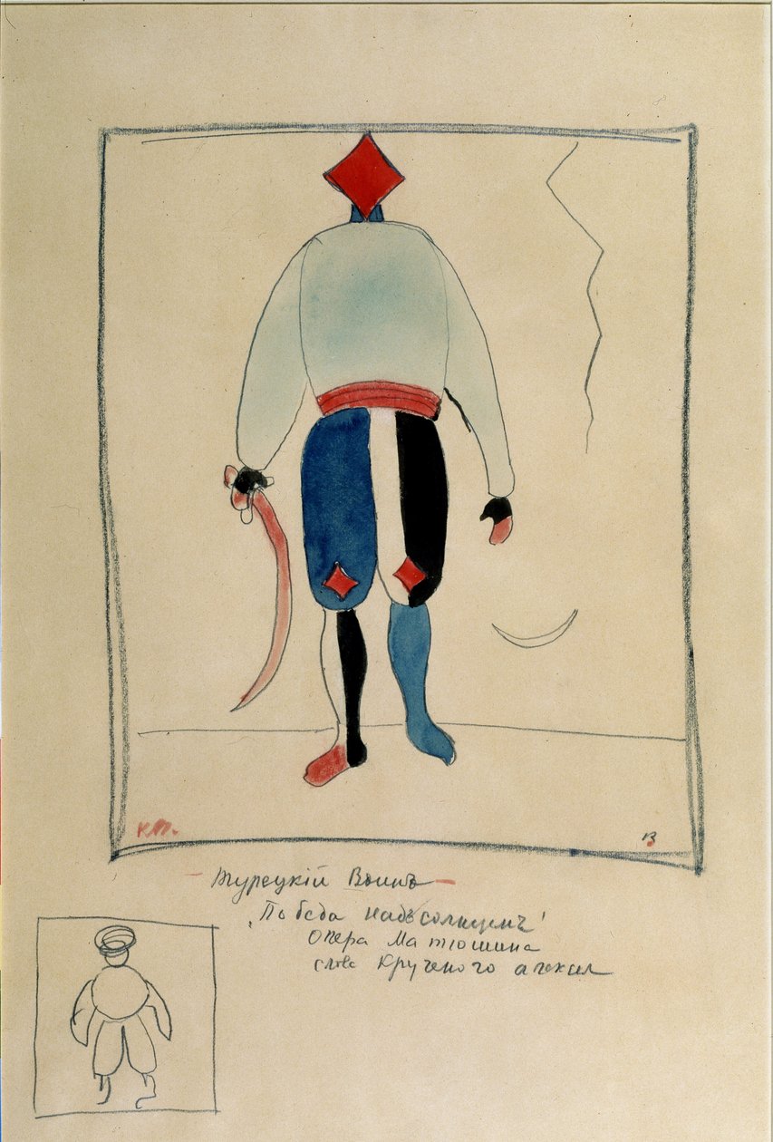 Bilinmeyen resim by Kazimir Severinovich Malevich