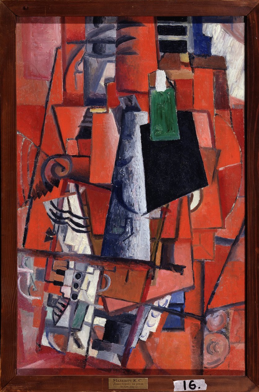 Piyanoda Bir Kadın (Piyanoda Bir Kadın). Kasimir Severinovich Malevich