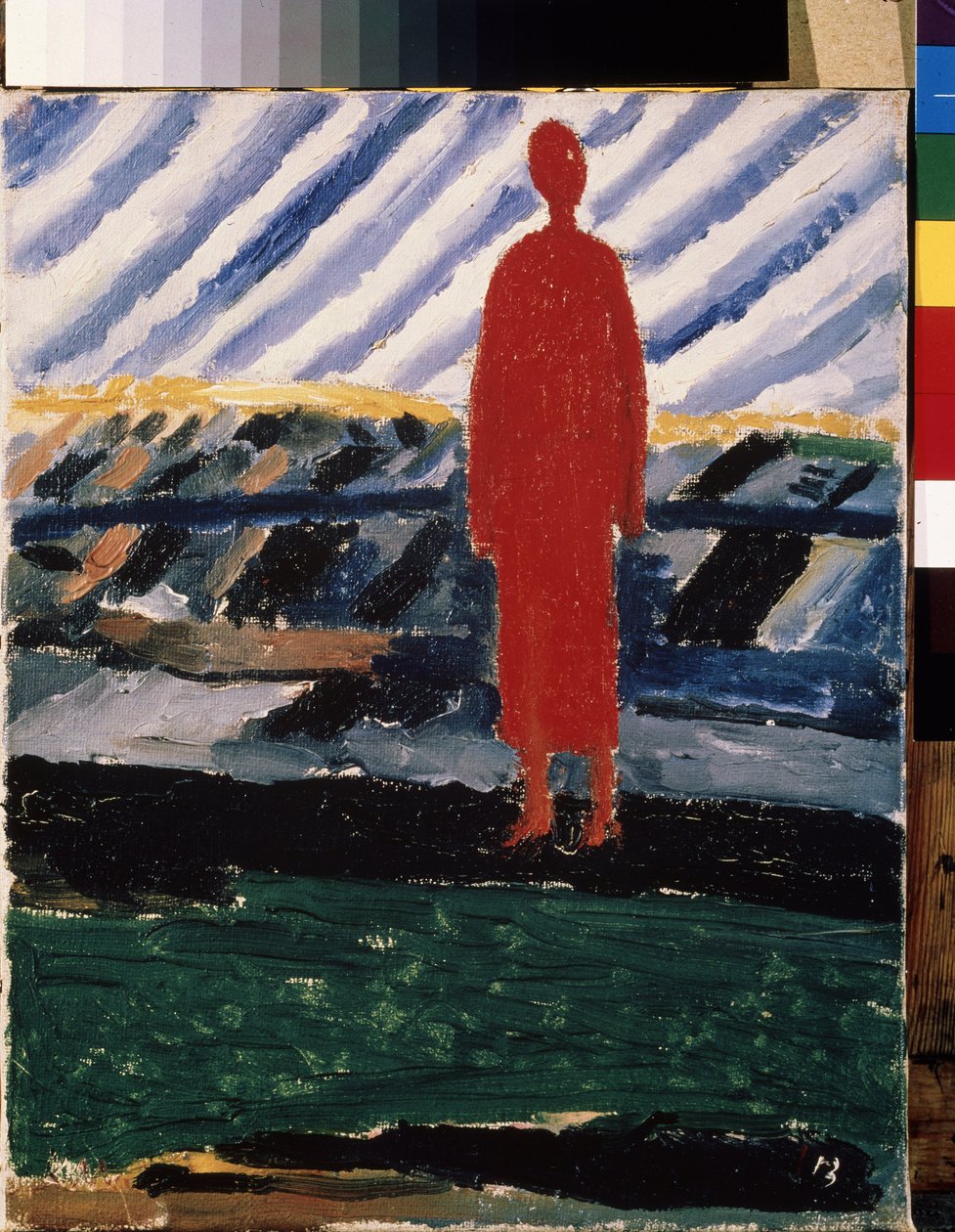 Yıkananlar. Yaz aylarında bir nehrin yanında duran üç beyaz, çıplak figür. Kasimir Severinovich Malevich