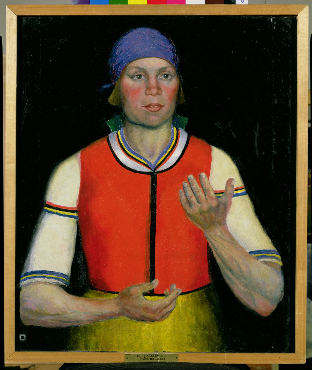 Çalışan Kadın, 1933 by Kazimir Severinovich Malevich