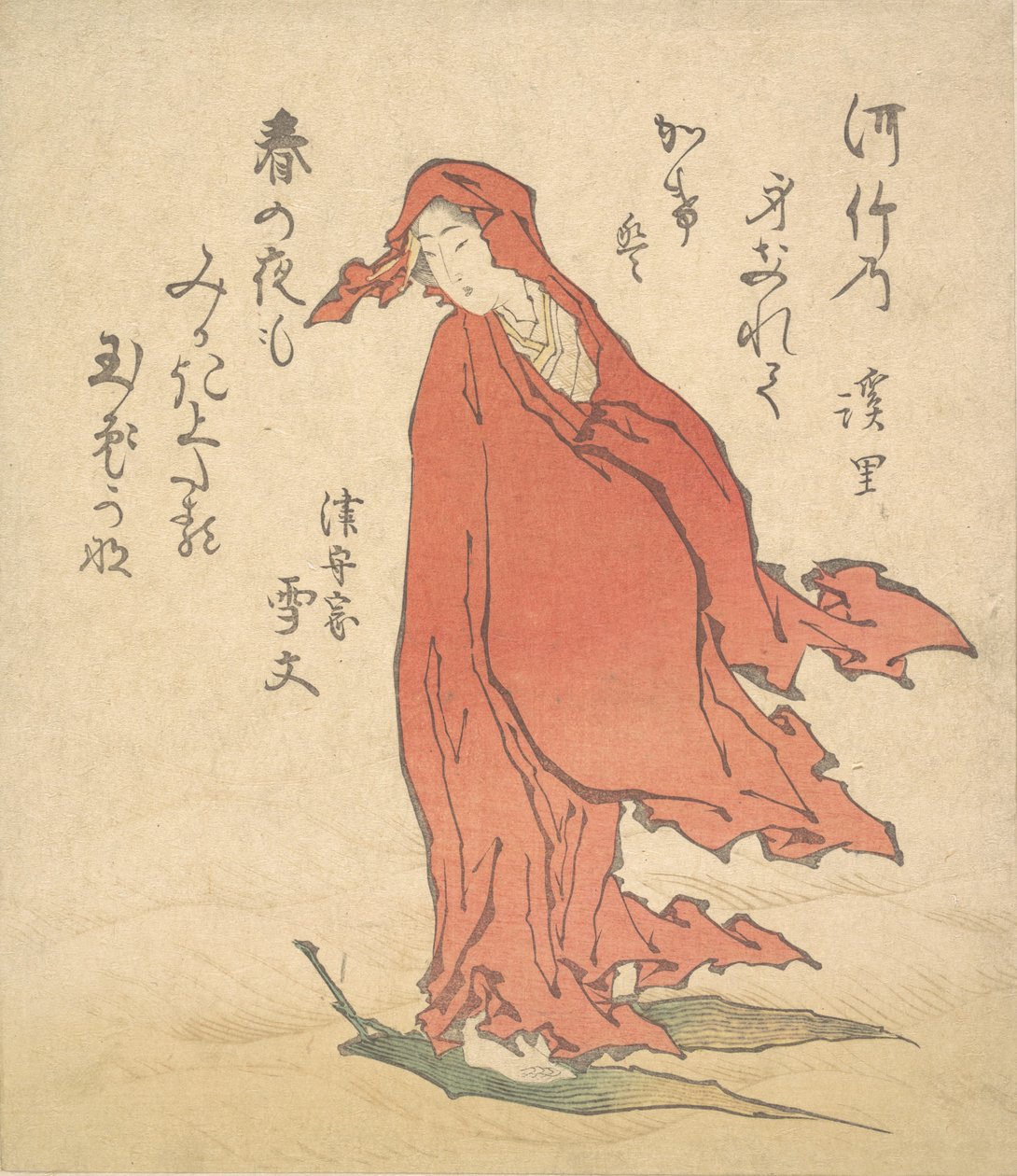 Kadın Daruma, 1835 by Keiri