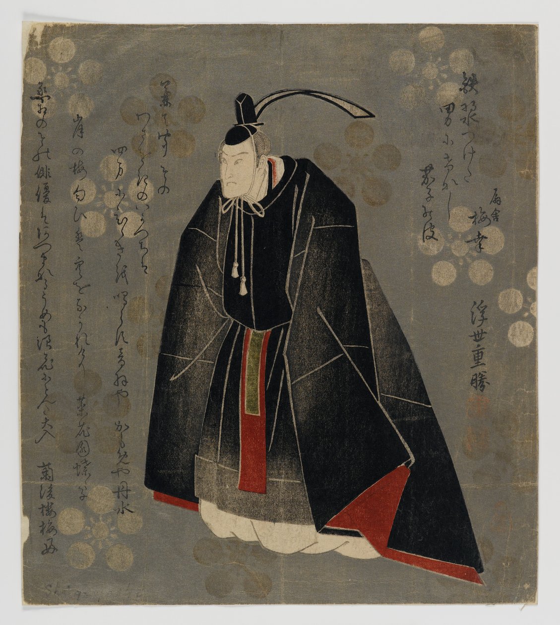 Surimono (renkli tahta baskı) by Keisai Eisen