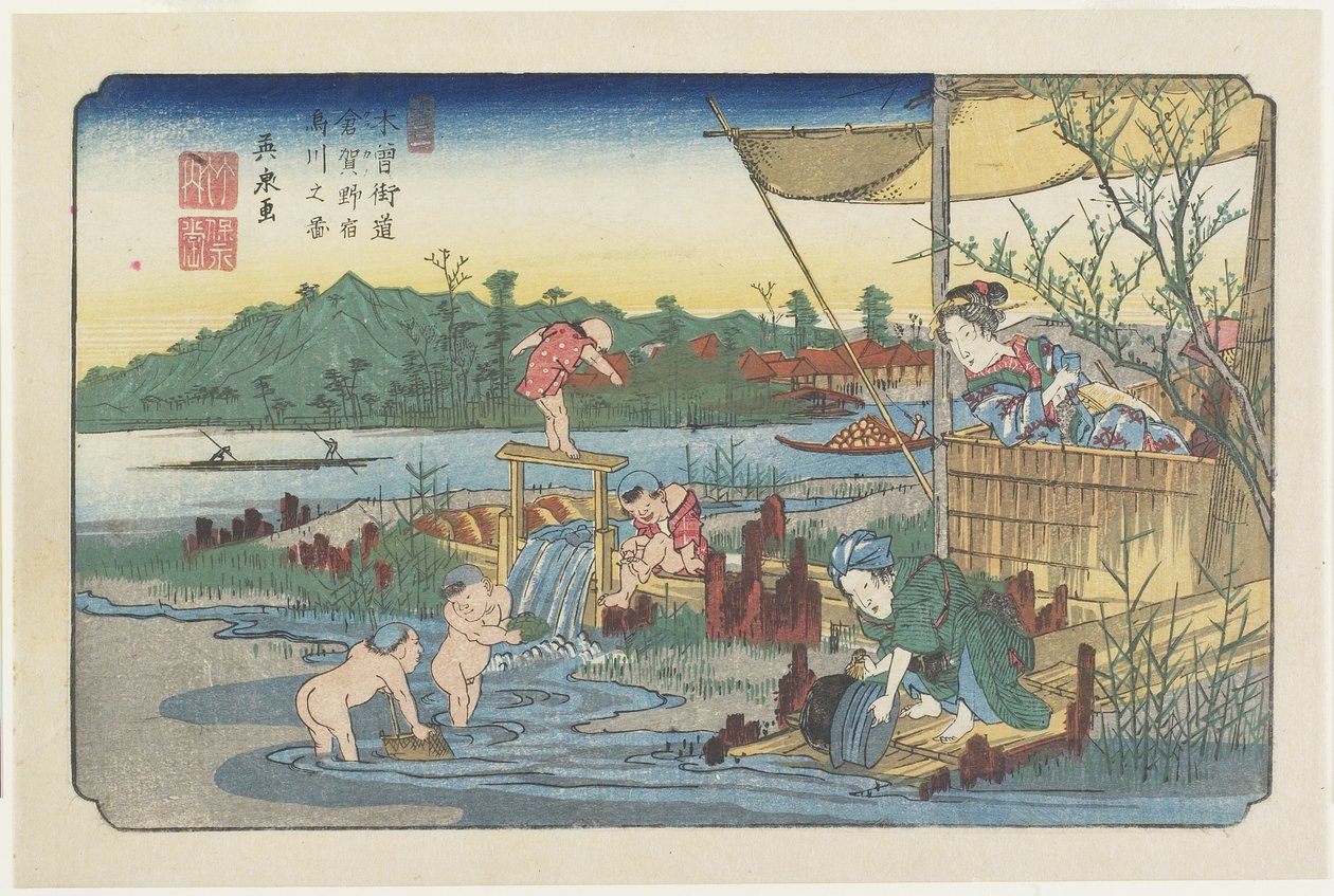 ile ilgili. 13 Vie w f Kuragano S Tachi sesinde Tiyatro Deri Rivel, 1830-1844 by Keisai Eisen