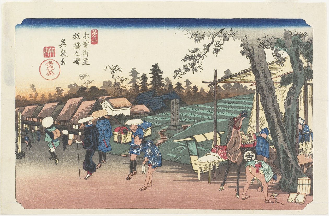 ile ilgili. 2: Itabashi S Takyonu, 1835-1836 by Keisai Eisen