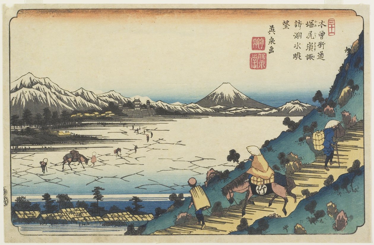 No.31: Shiojiri Geçidi