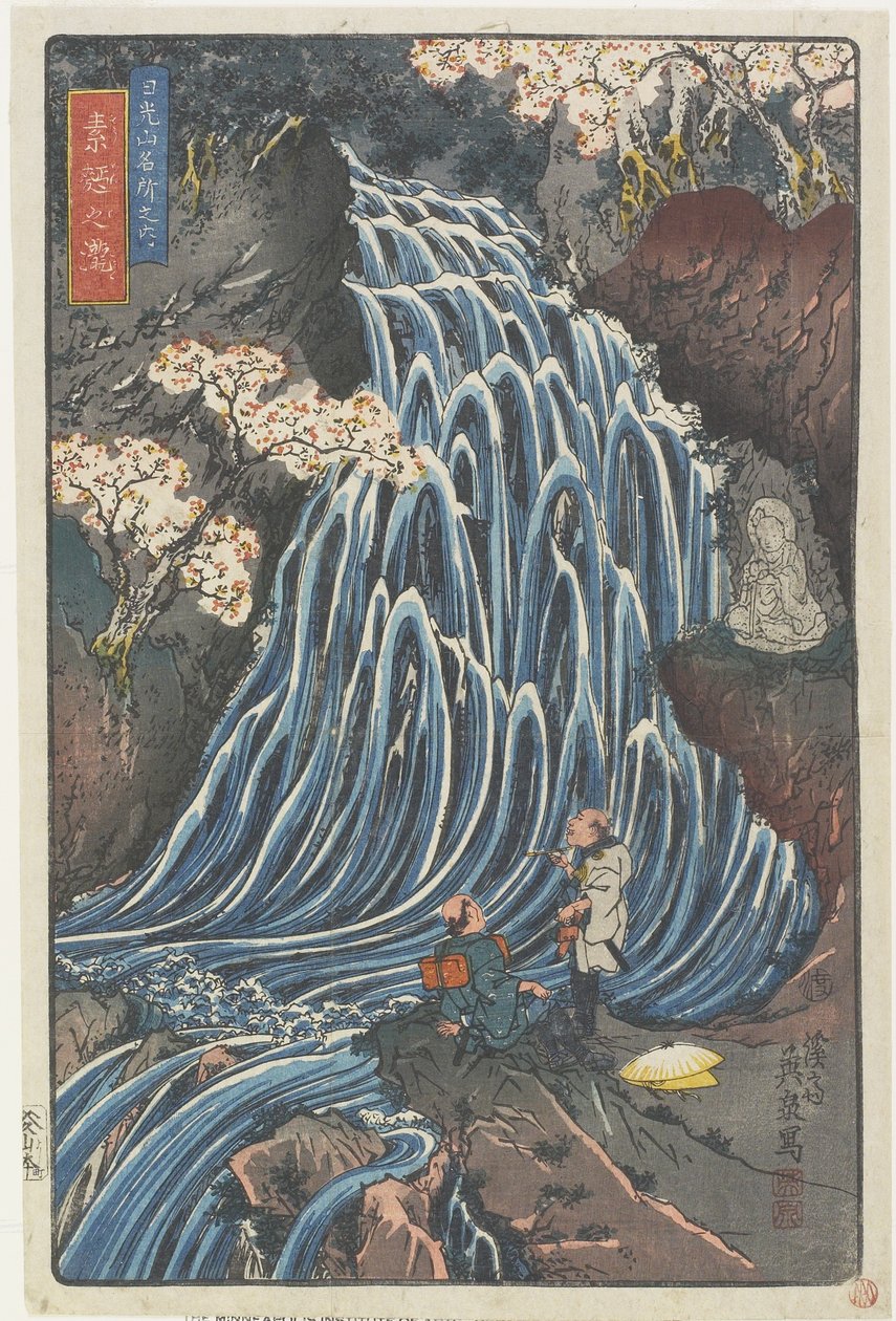 So_men (Buğday Erişte) Şelalesi, 1844-1848 by Keisai Eisen