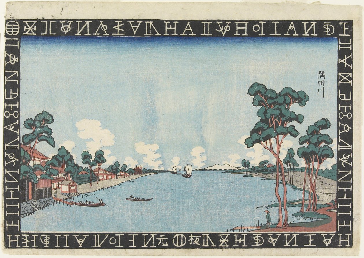Sumida Nehri, 1830-1844 by Keisai Eisen