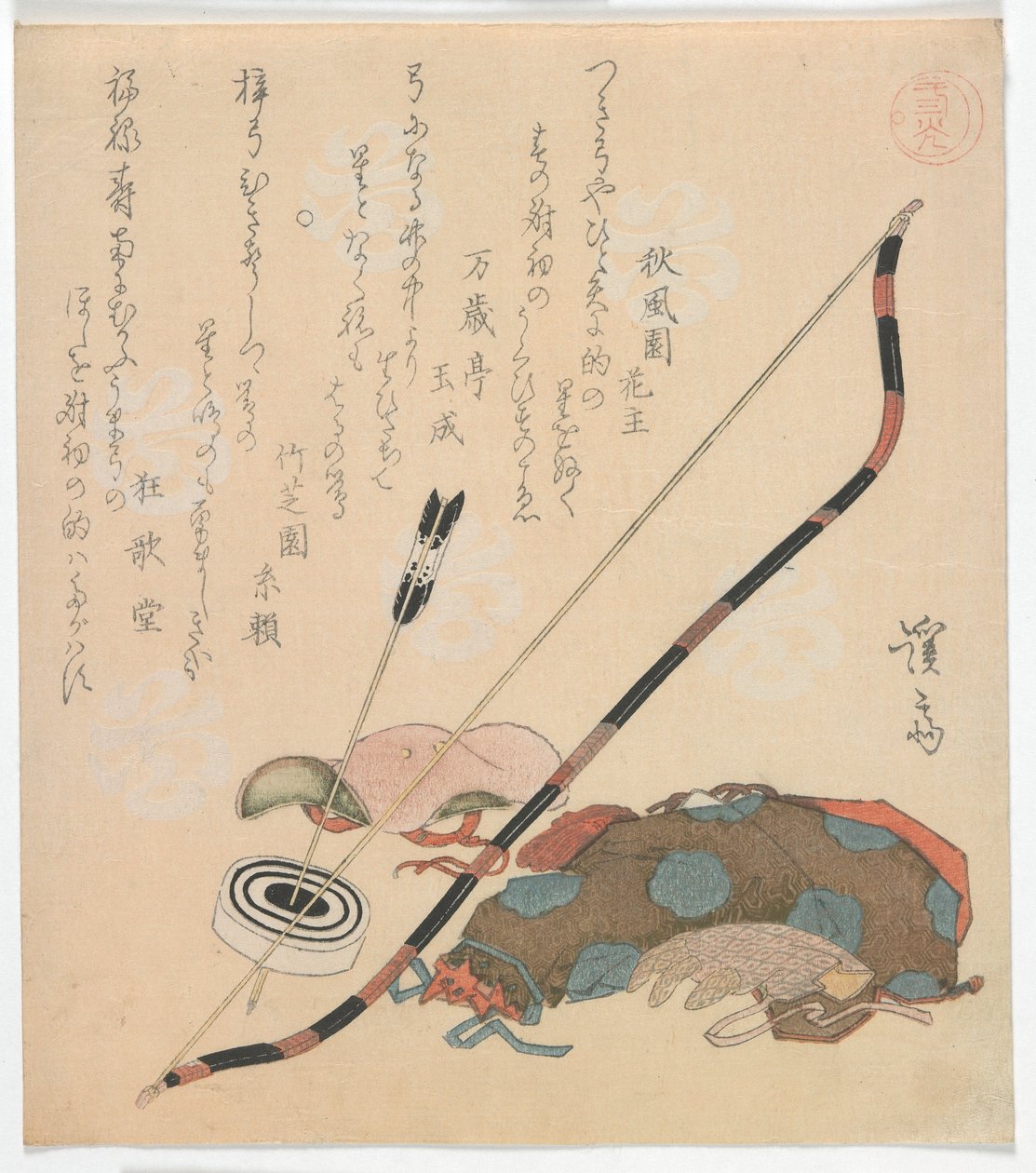 Üç Armatür, Edo dönemi, 1820