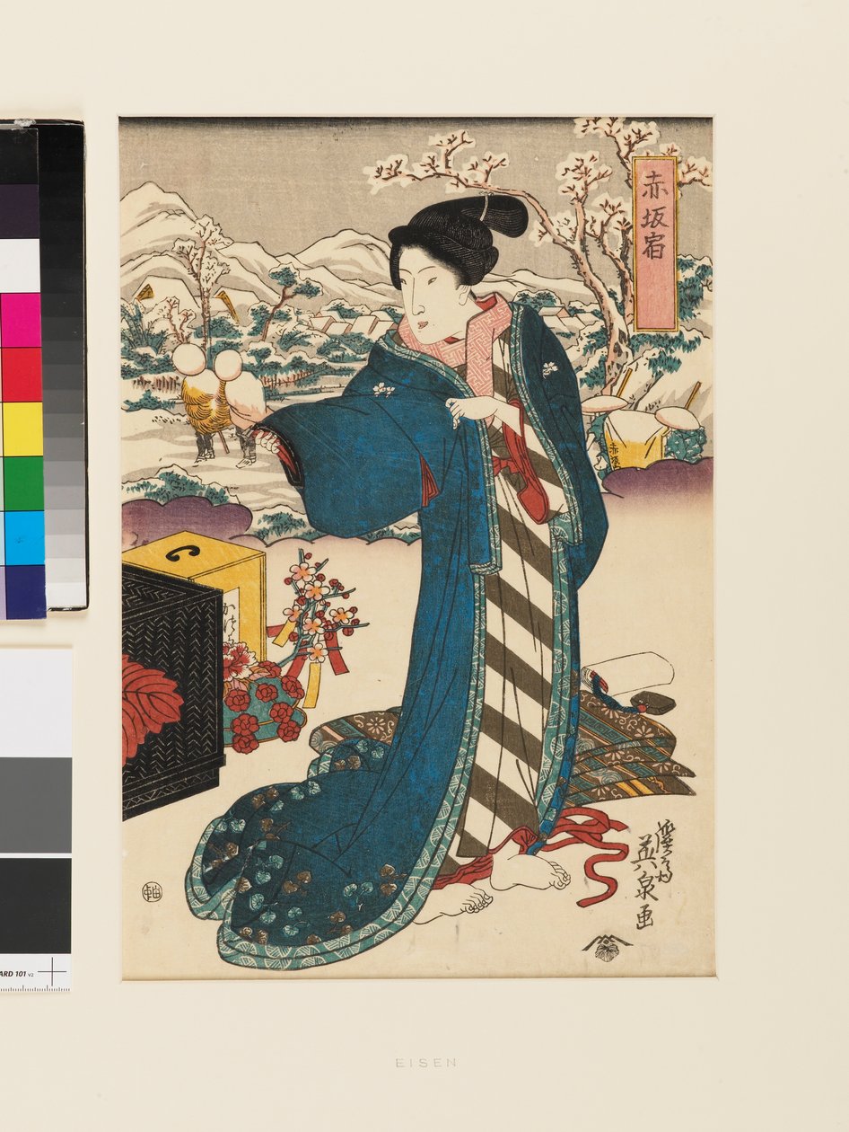 Akasaka İstasyonu by Keisai (1790-1848) Eisen