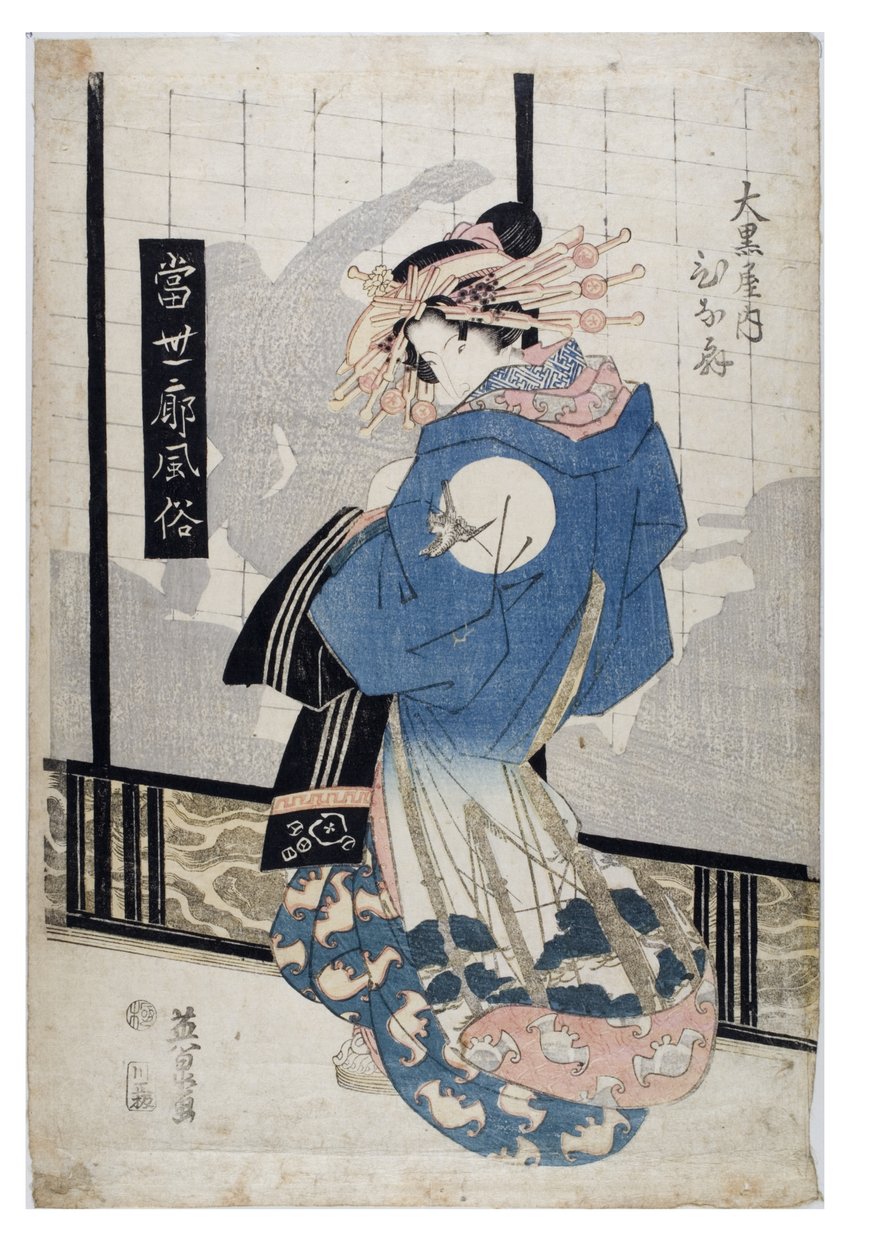 Fahişe, 1818 sonrası Edo Dönemi by Keisai (1790-1848) Eisen