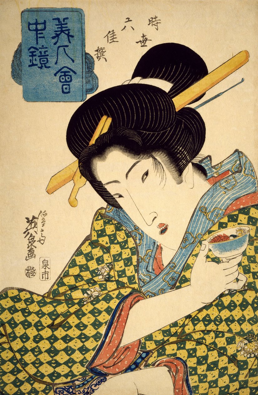 Elinde fincan olan genç bir kadının yarım boy portresi, yaklaşık 1830, Keisai Eisen (1790-1848) tarafından ukiyo-e, güzel kadın serisi ile ayna, altı çağdaş güzellik seçimi, oban şekilli gravür, Japon uygarlığı, Edo dönemi ( 1603-1868) by Keisai Eisen