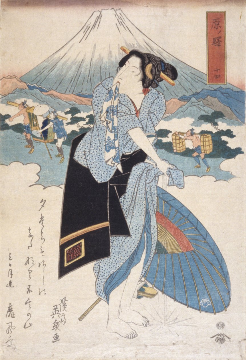 Hara İstasyonu (14) (Hara No Eki) (renkli tahta baskı) by Keisai (1790 1848) Eisen