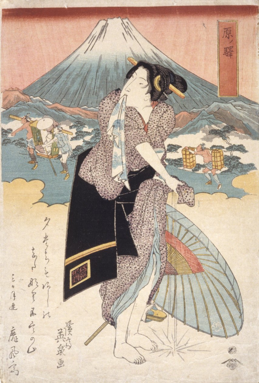 Hara İstasyonu (Hara No Eki) (renkli tahta baskı) by Keisai (1790 1848) Eisen