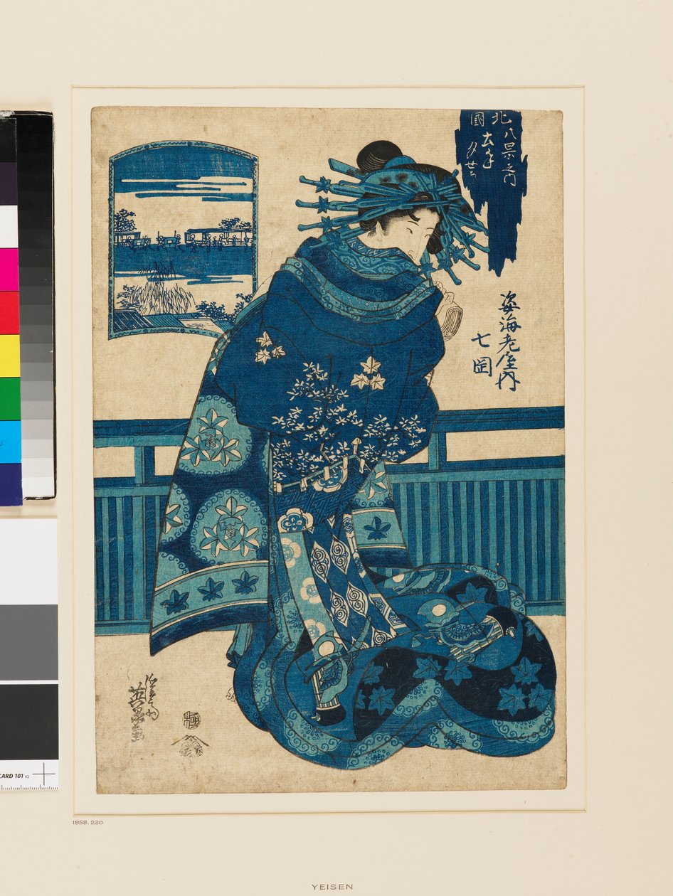  by Keisai (1790 1848) Eisen