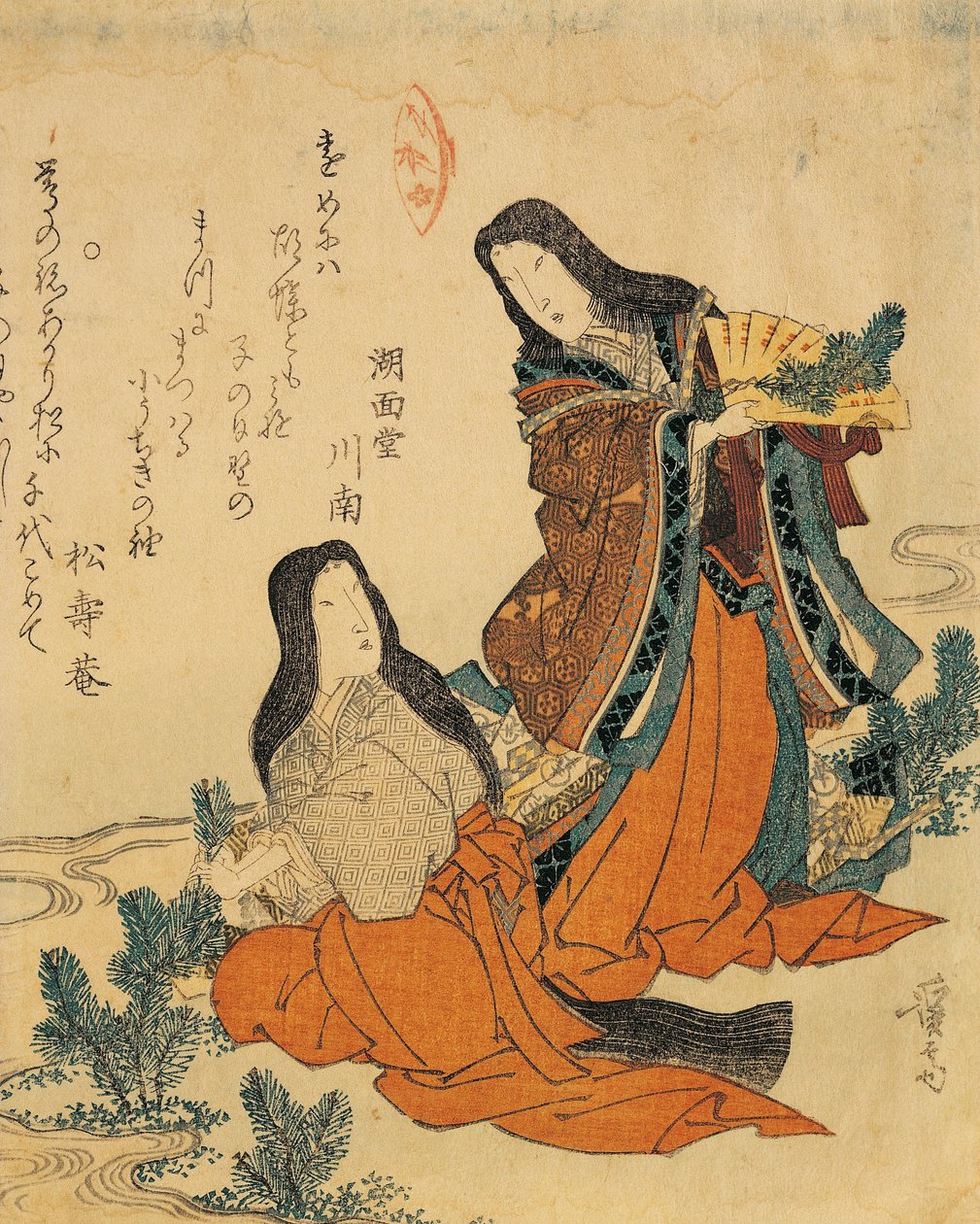 Ly, Cenova, Yingchuan (1790-1948), d-ku t by Keisai Eisen