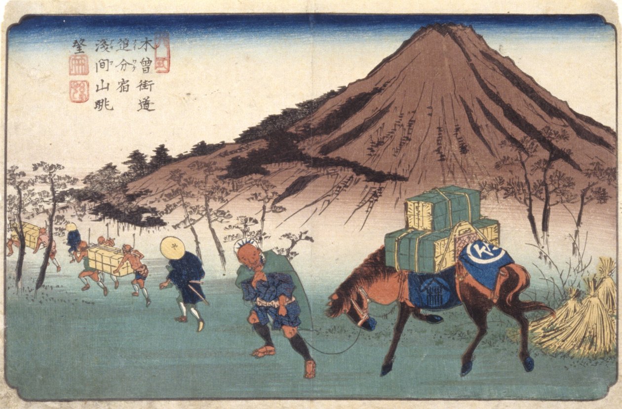 Oiwake (renkli tahta baskı) by Keisai (1790 1848) Eisen