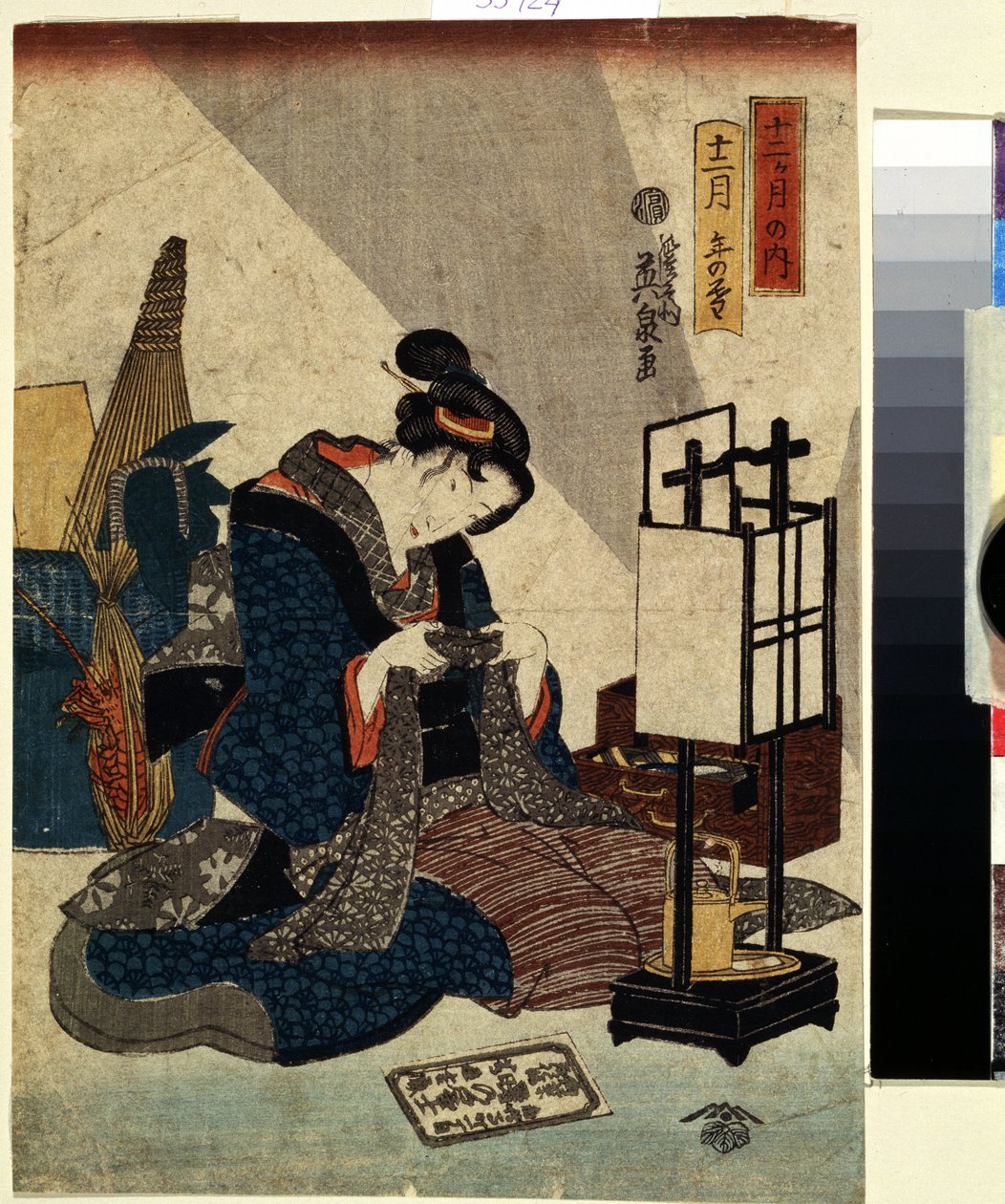 On iki ay serisi: ""onikinci ayın sonu"" Baskı (Ukiyo-e) Keisai Eisen (1790-1848) 1840-1848 Moskova Puşkin Müzesi by Keisai Eisen