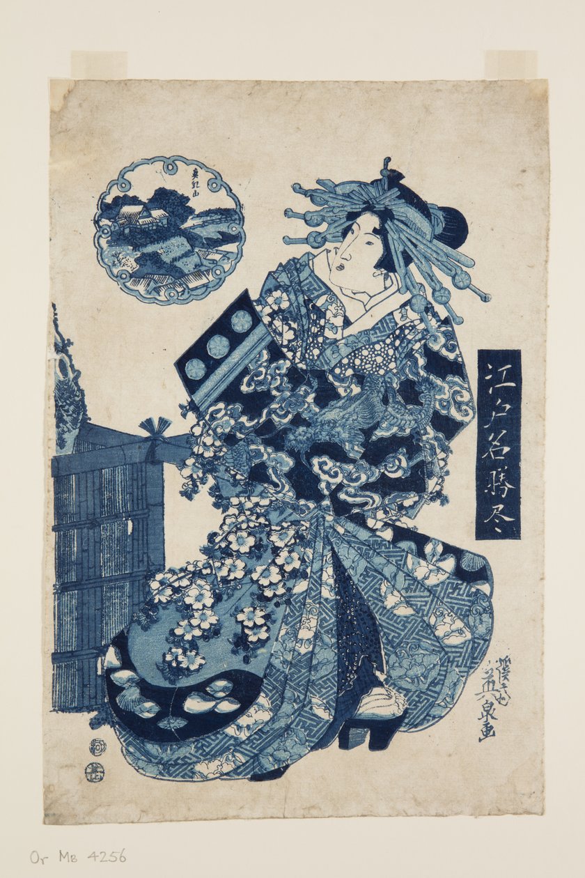 Matsuchiyama (renkli tahta baskı) by Keisai Eisen