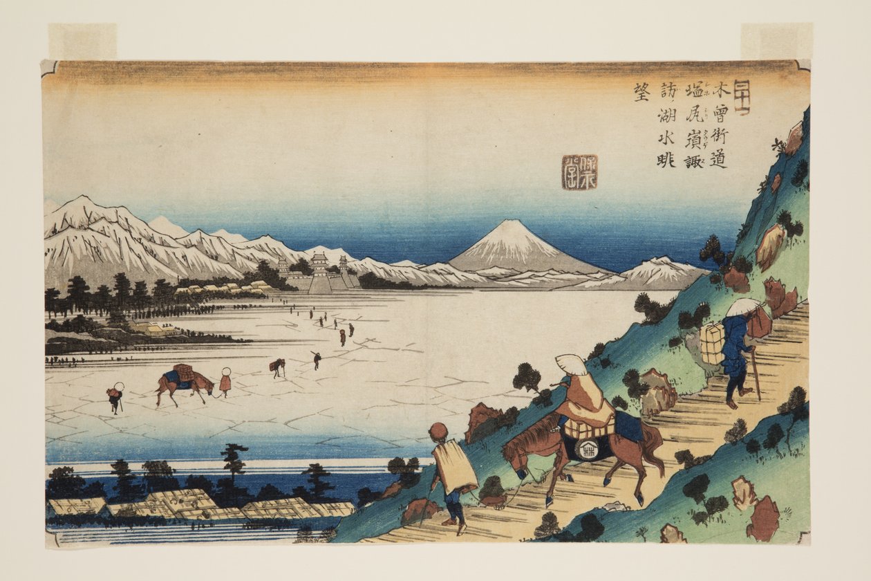 ile ilgili. 31, Shiojiri Pas: ゔ ゔ ゔ ゔ ゔ w of akesuwa (Shiojiri t? Ge, Suwa no Kosui ch? B?) by Keisai Eisen