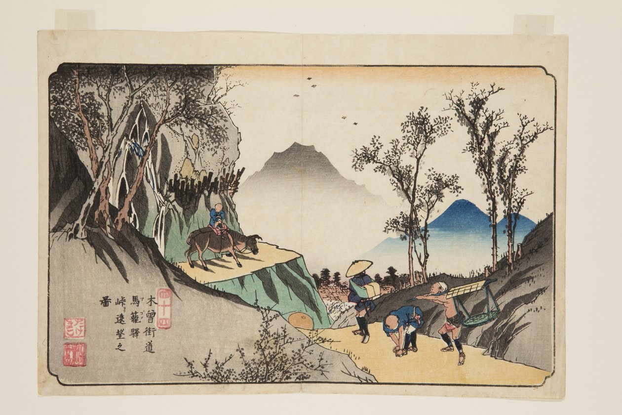 No. 44, Magome İstasyonu: Geçitten Uzak Görünüm (Magome eki, t?ge yori enb? no zu) (renkli tahta baskı) by Keisai Eisen