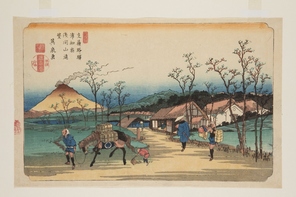 ile ilgili. 4, Urawa S Takyon: ぢ s tan t ゔ ゔ ゔ ゔ ゔ ゔ ゔ ゔ ゔ ゔ ゔ by Keisai Eisen