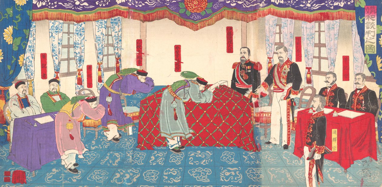 Çin-Japon Savaşı