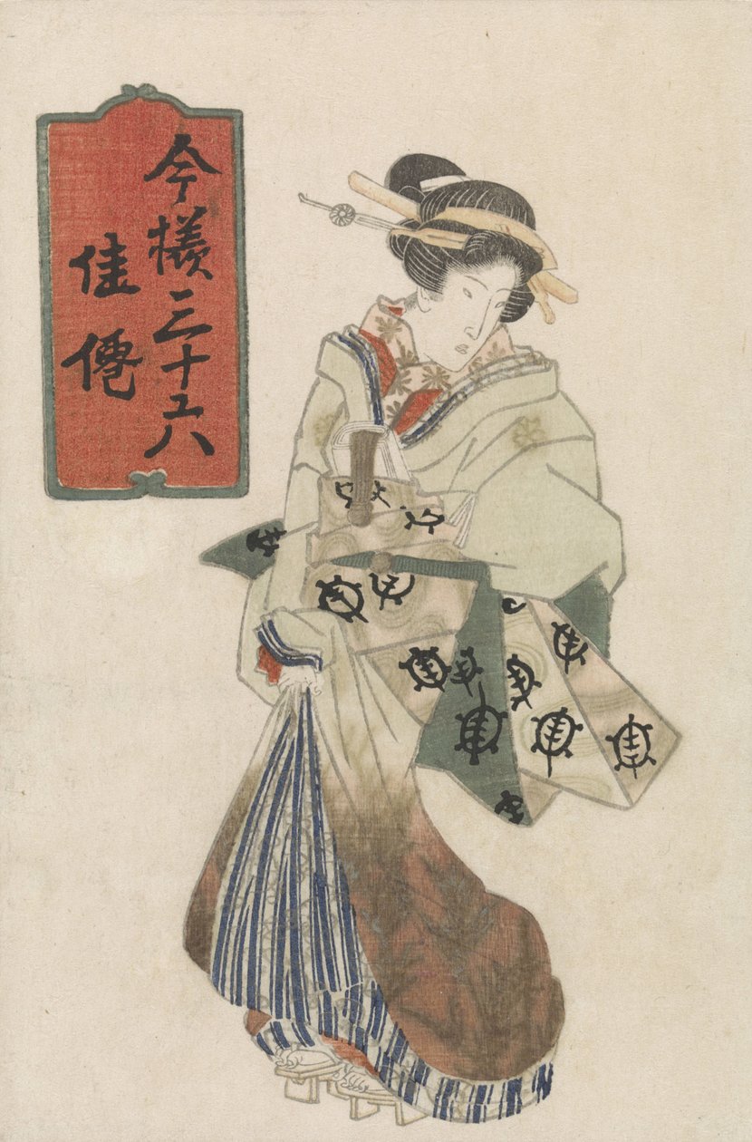yürüyüş fahişe Bu çağdan 36 güzel (dizi başlığı) Imayo sanjurokkasen (nesne üzerinde seri başlığı) by Keisai Eisen (attributed to)