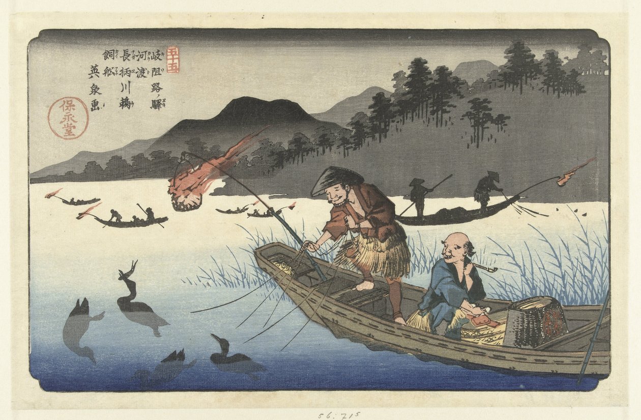 Kawado Nehri kıyısındaki Aalscholvervissersboten op de Nagae Kawado Nagaegawa ukaibune (nesnedeki başlık) De istasyonları van de Kisokaido (dizi başlığı) Kisoji eki (nesne üzerinde seri başlığı) by Keisai Eisen