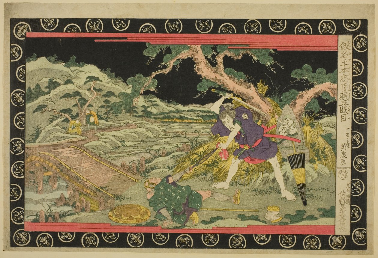 Beşinci Perde (Godanme), "Sadık Hizmetlilerin Hazinesi (Kanadehon Chushingura)" dizisinden by Keisai Eisen