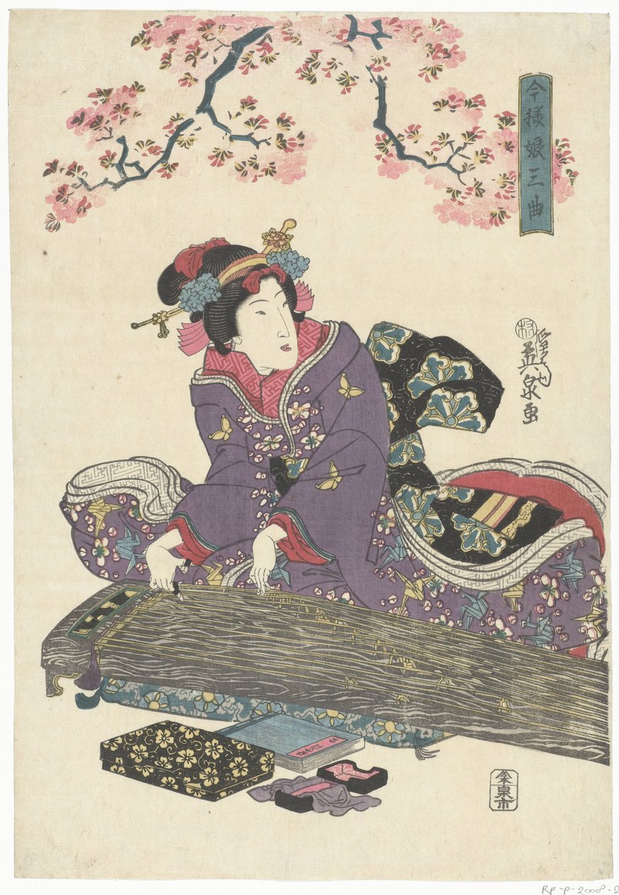 Koto ile arı by Keisai Eisen