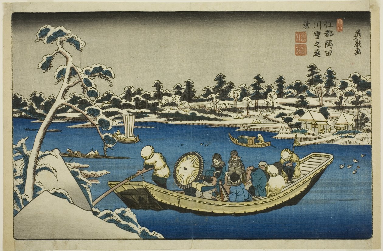 Edo