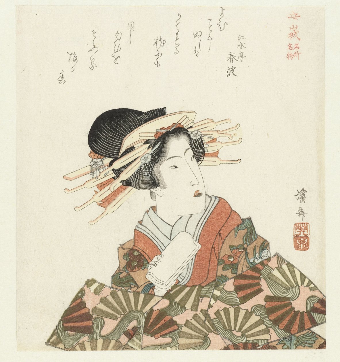 bir fahişe Yamashiro Eyaletindeki Ünlü Yerler ve Ürünler (dizi başlığı) Yamashiro meisho meibutsu (nesne üzerinde seri başlığı) by Keisai Eisen