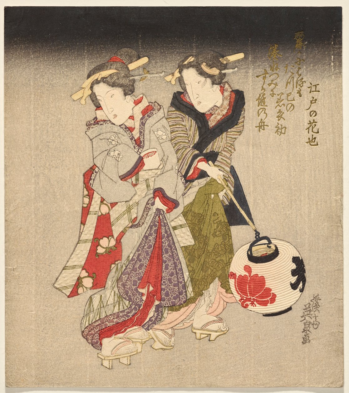 fukagawa fahişe ve gece hizmetçi by Keisai Eisen