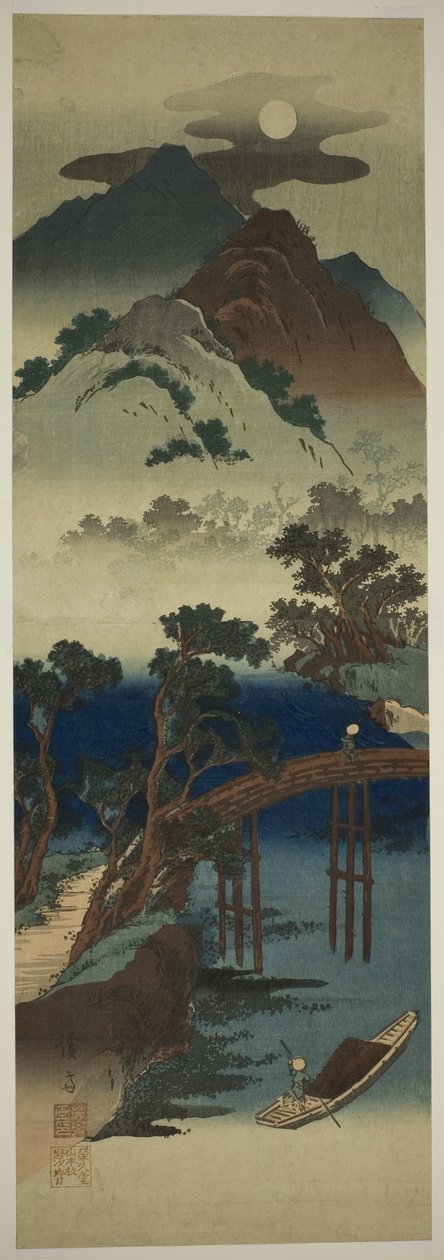  by Keisai Eisen