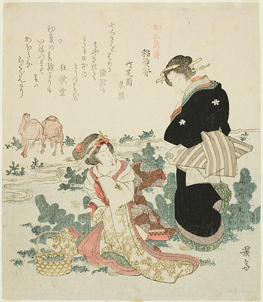  by Keisai Eisen