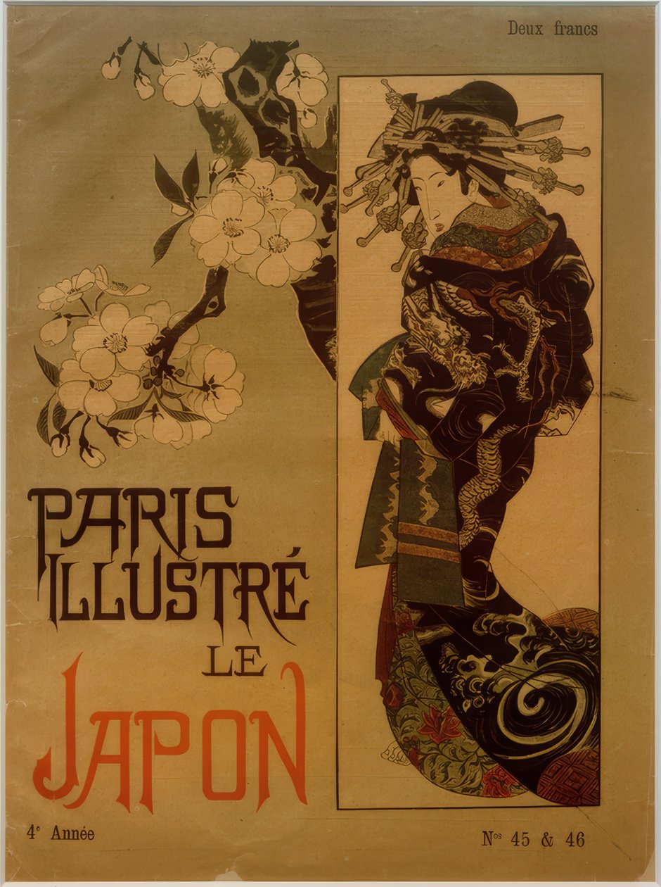 Kurtisane (Paris Illustré) by Keisai Eisen