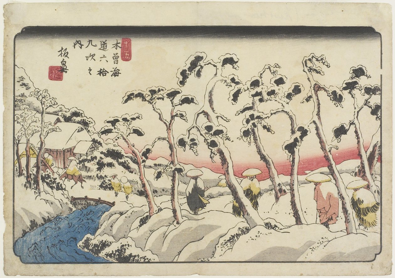 nın-nin. 15 İtahana, 1830-1844 by Keisai Eisen