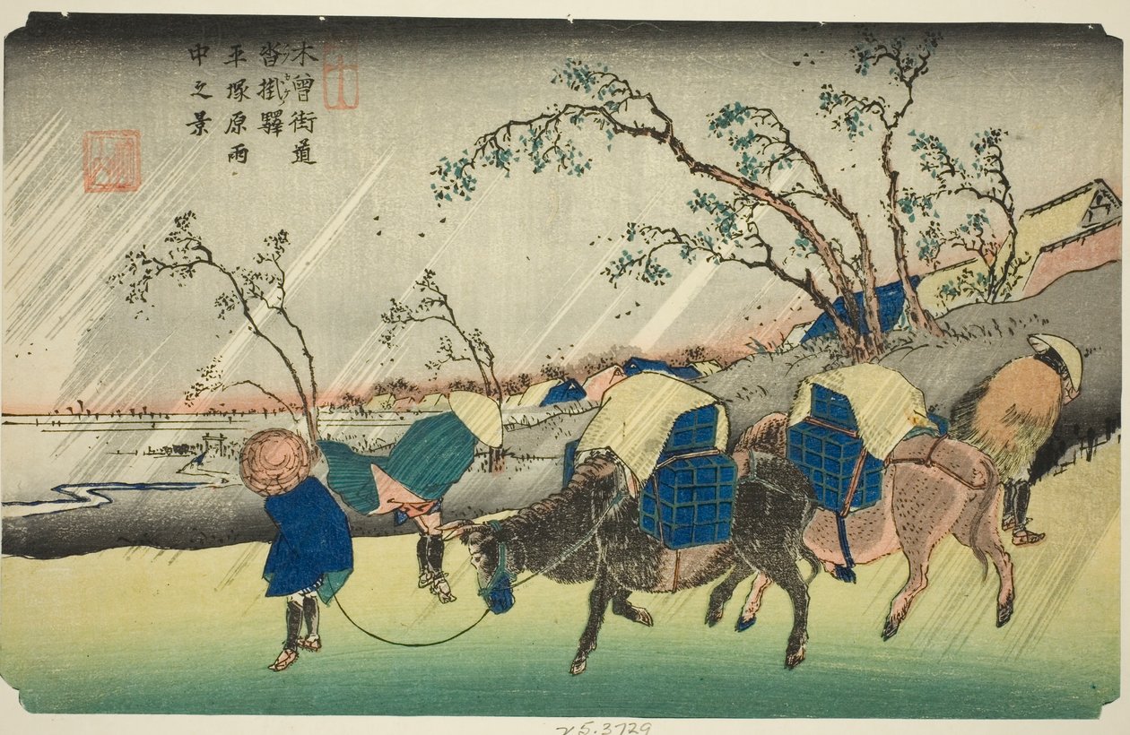 No. 20: Kutsukake İstasyonu yakınlarındaki Hiratsuka Ovasında Yağmur (Niju: Kutsukake no eki, Hiratsukahara uchu no kei), "[Altmış Dokuz İstasyon] Kisokaido" serisinden by Keisai Eisen