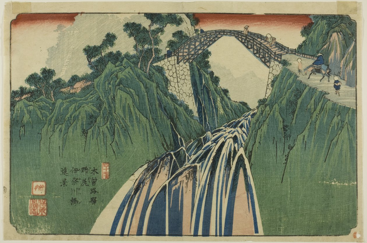  by Keisai Eisen